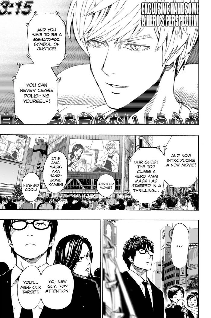 One Punch Man - Chapter 20.6 image 05